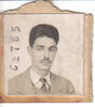 Foto carnet de Rodolfo Arizaga 3